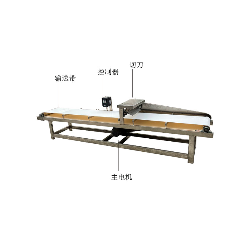 分?jǐn)鄼C(jī).jpg